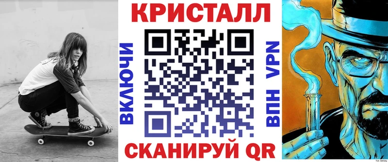АМФЕТАМИН VHQ  Макаров 