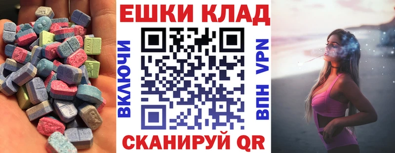omg зеркало  Макаров  ЭКСТАЗИ Дубай 