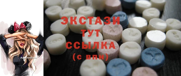 дживик Мегион