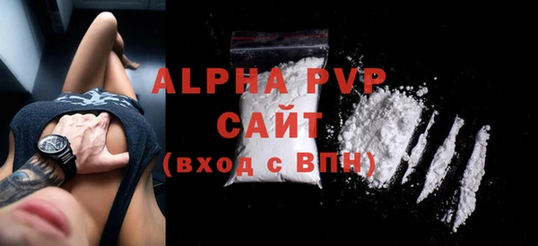 mix Гусь-Хрустальный