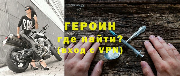 mix Гусь-Хрустальный