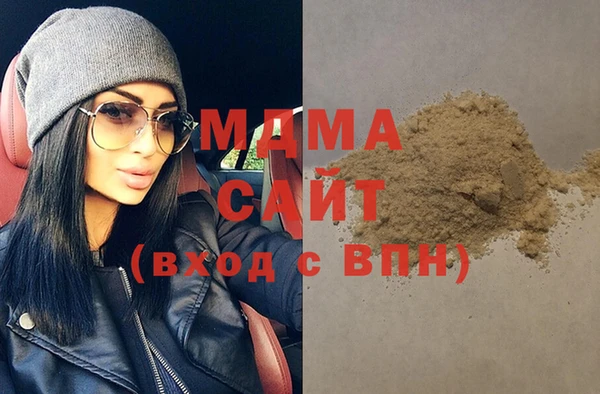 mix Гусь-Хрустальный