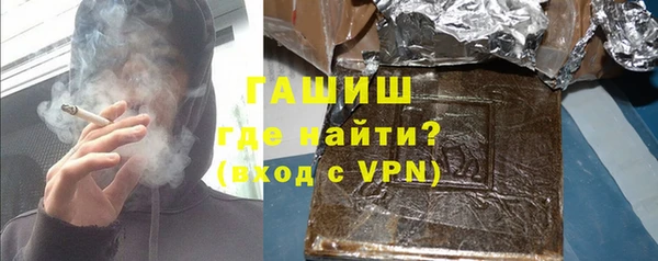 дмт Медвежьегорск