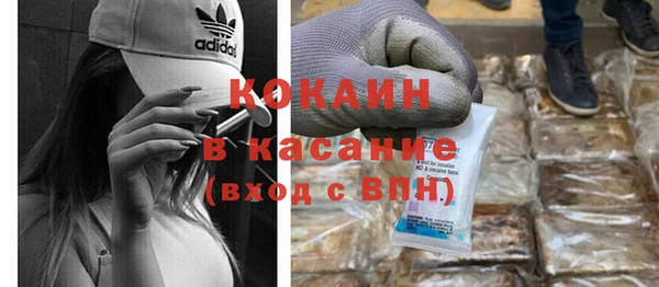 mix Гусь-Хрустальный