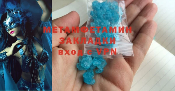 mix Гусь-Хрустальный