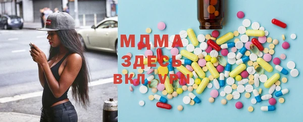 mix Гусь-Хрустальный