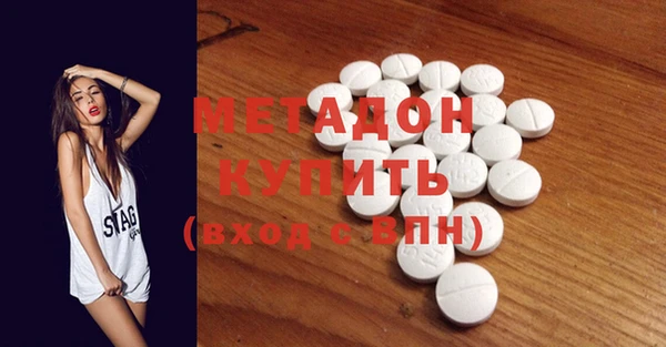 mix Гусь-Хрустальный