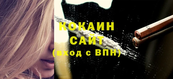 mix Гусь-Хрустальный